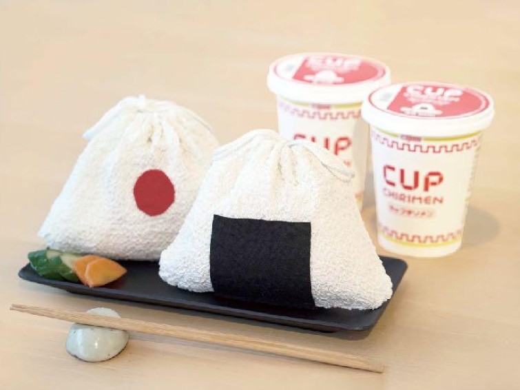 上田元治審査員 選定:「CUP CHIRIMEN」 CIJIMU 臼井 勇人 さん